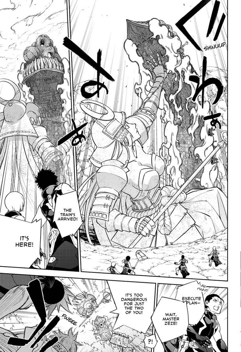 Sousei no Onmyouji Chapter 83 - Page 14