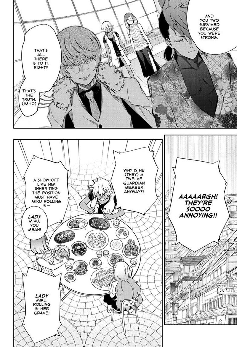 Sousei no Onmyouji Chapter 83 - Page 22