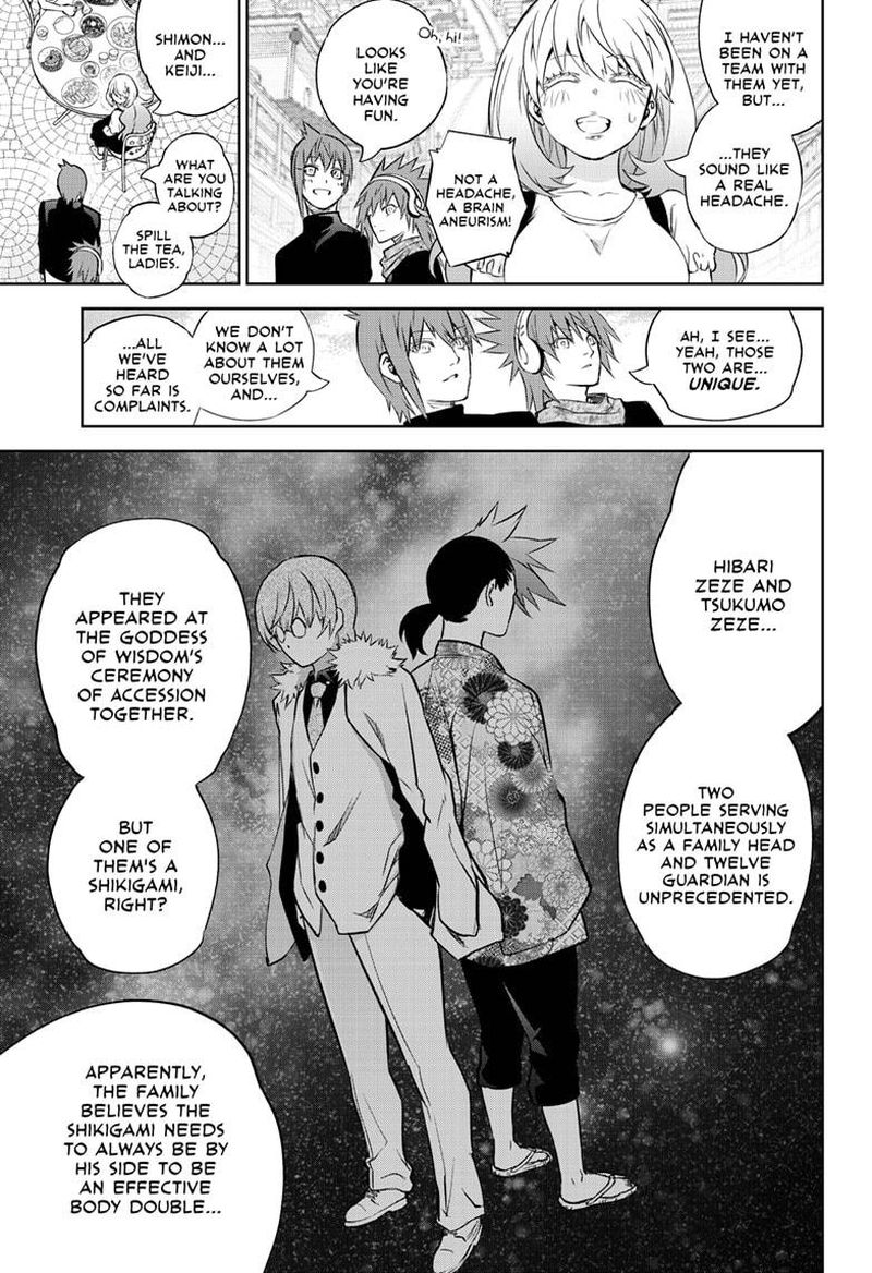 Sousei no Onmyouji Chapter 83 - Page 23