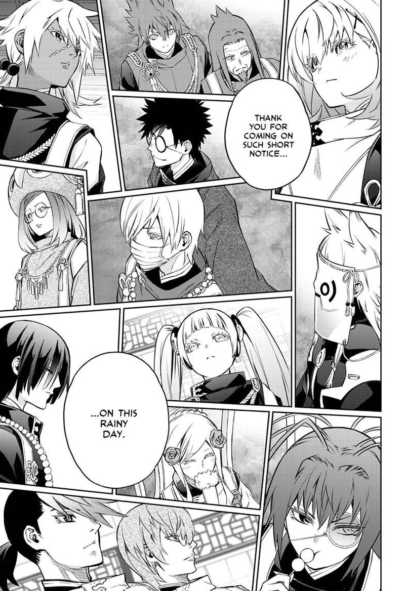 Sousei no Onmyouji Chapter 83 - Page 25