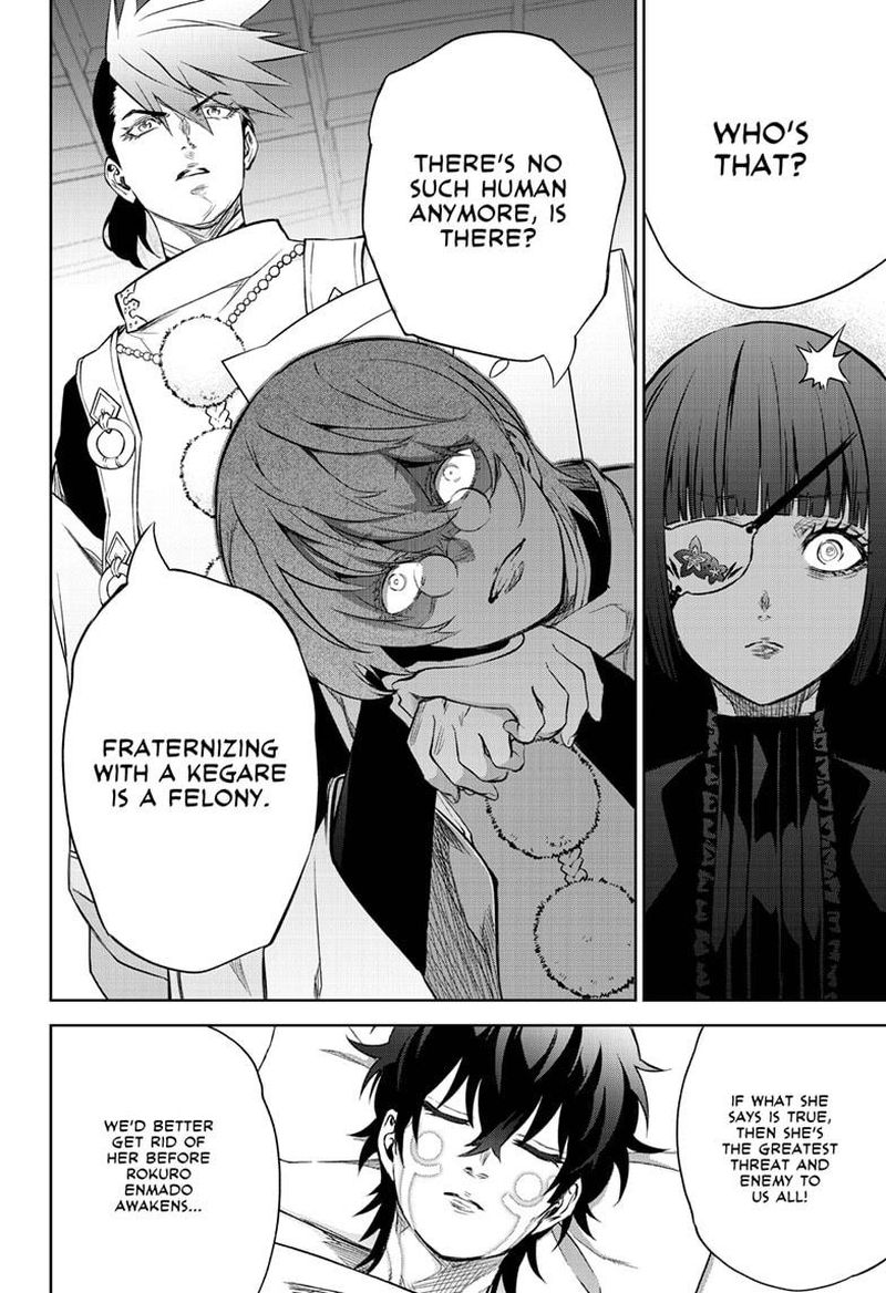 Sousei no Onmyouji Chapter 83 - Page 37