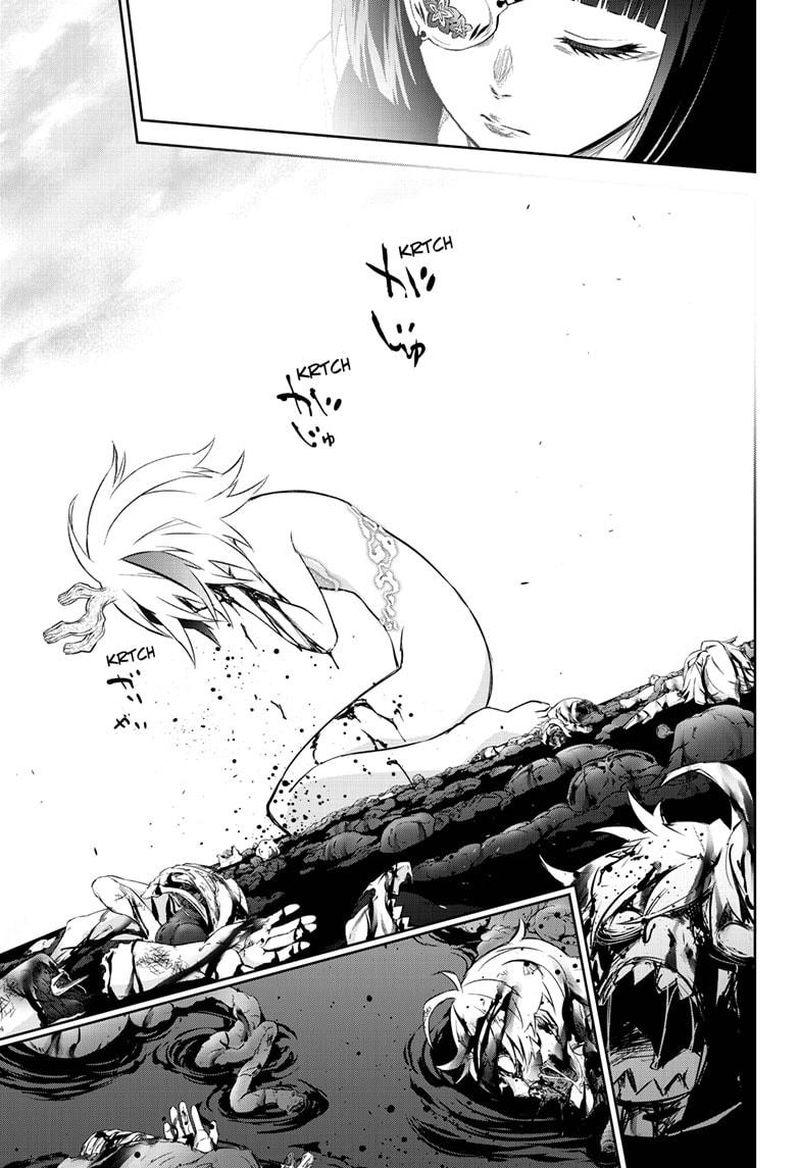 Sousei no Onmyouji Chapter 83 - Page 38