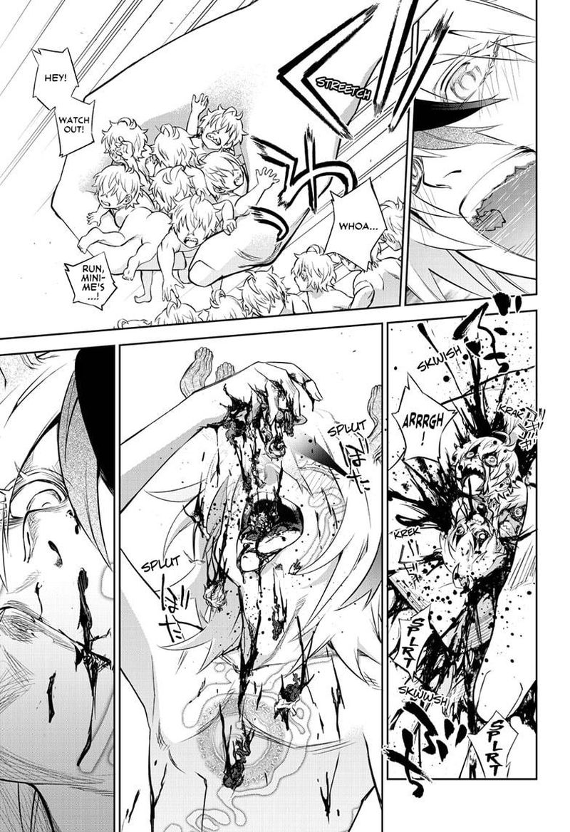 Sousei no Onmyouji Chapter 83 - Page 7