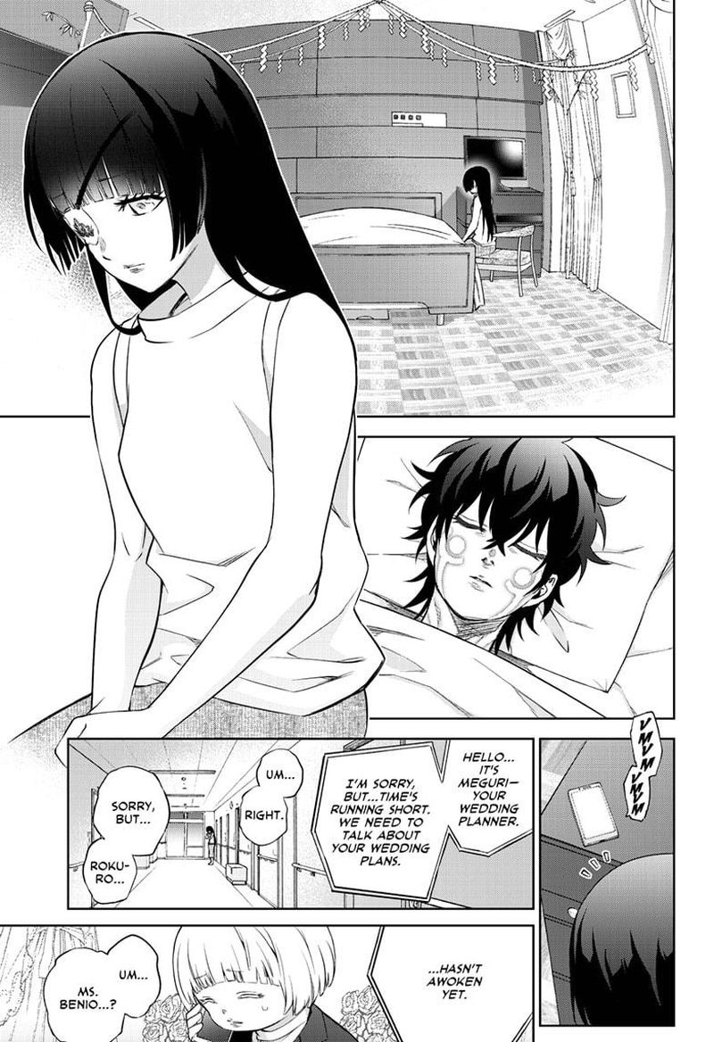 Sousei no Onmyouji Chapter 83 - Page 9