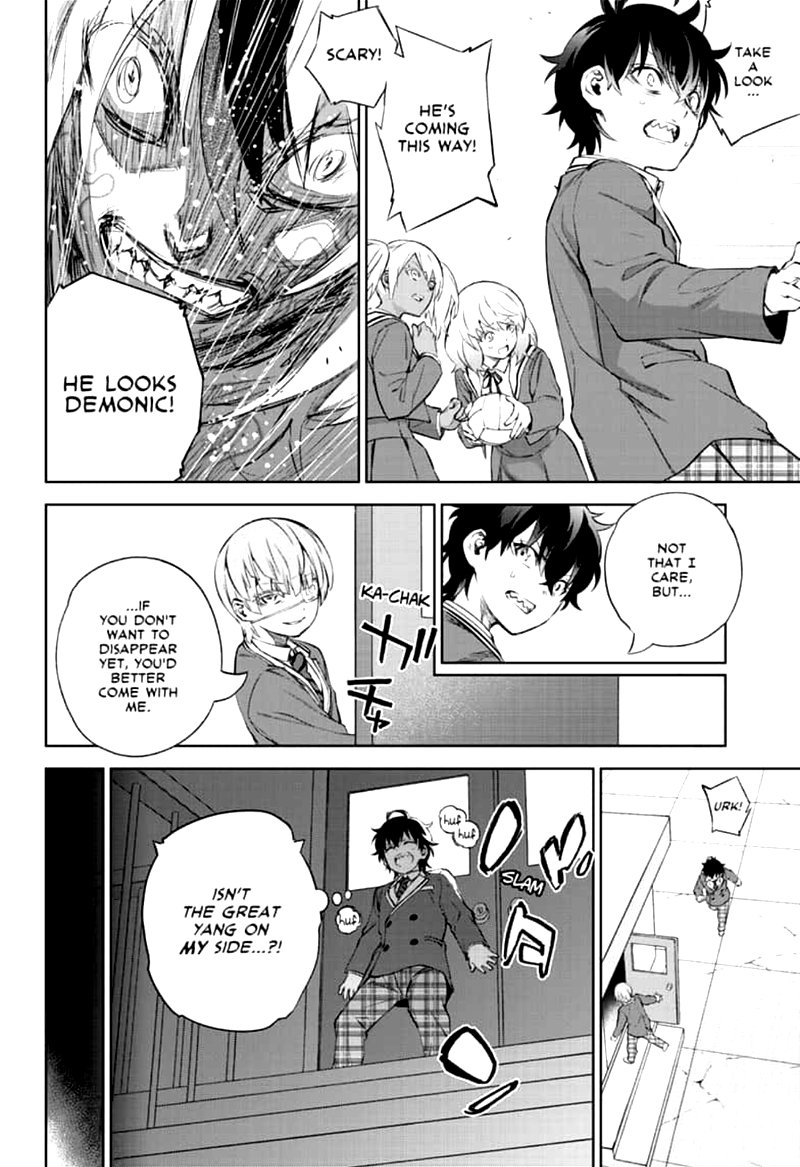 Sousei no Onmyouji Chapter 84 - Page 14