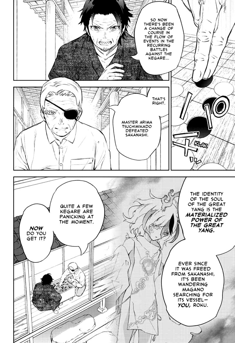 Sousei no Onmyouji Chapter 84 - Page 18