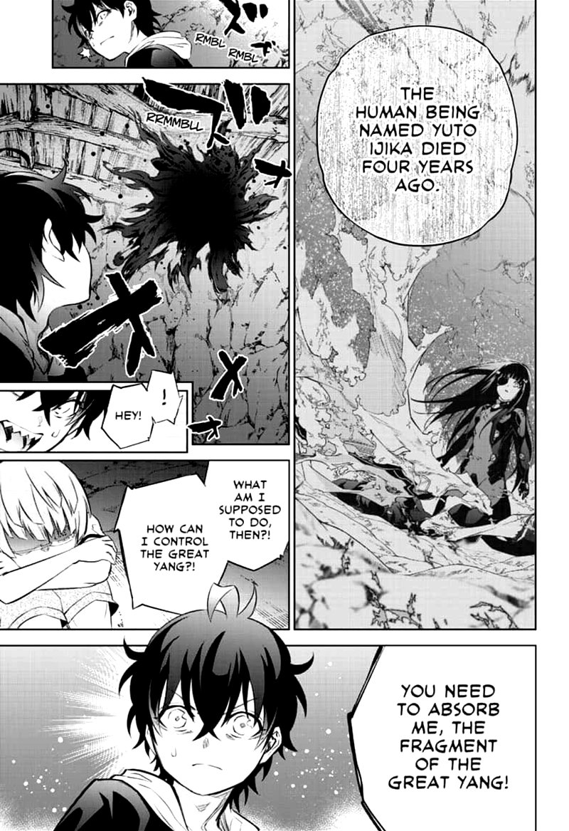 Sousei no Onmyouji Chapter 84 - Page 29