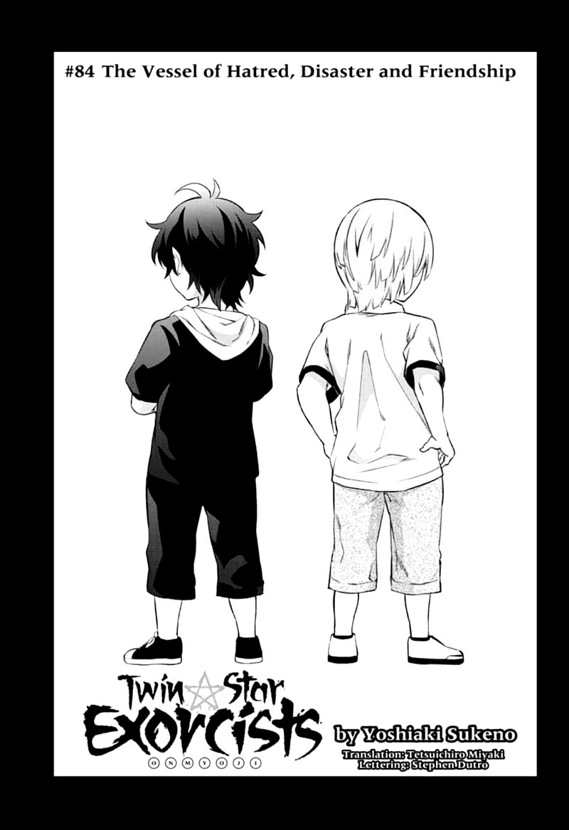 Sousei no Onmyouji Chapter 84 - Page 3