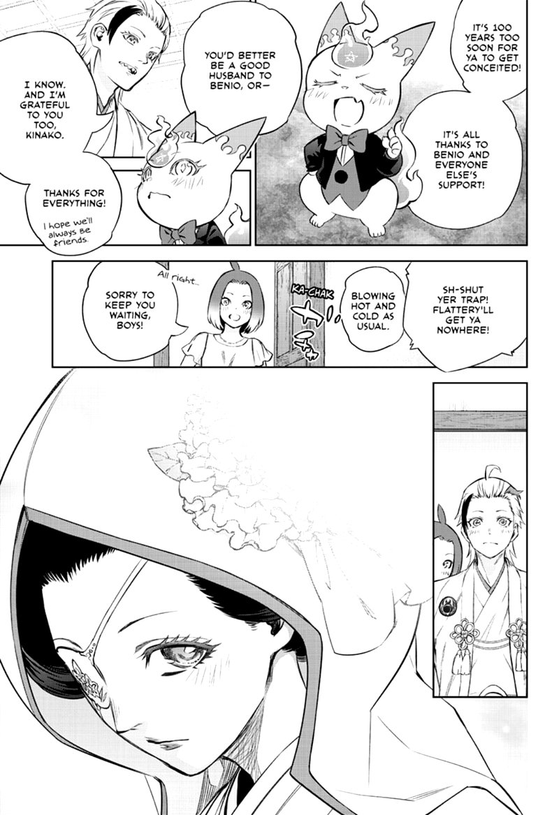 Sousei no Onmyouji Chapter 85 - Page 35