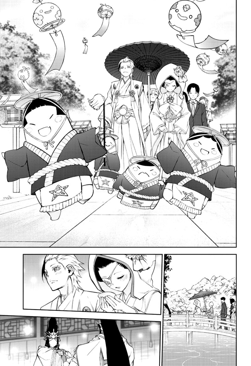 Sousei no Onmyouji Chapter 85 - Page 37