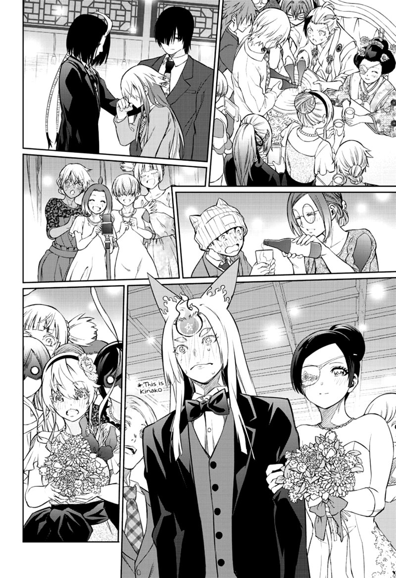 Sousei no Onmyouji Chapter 85 - Page 38