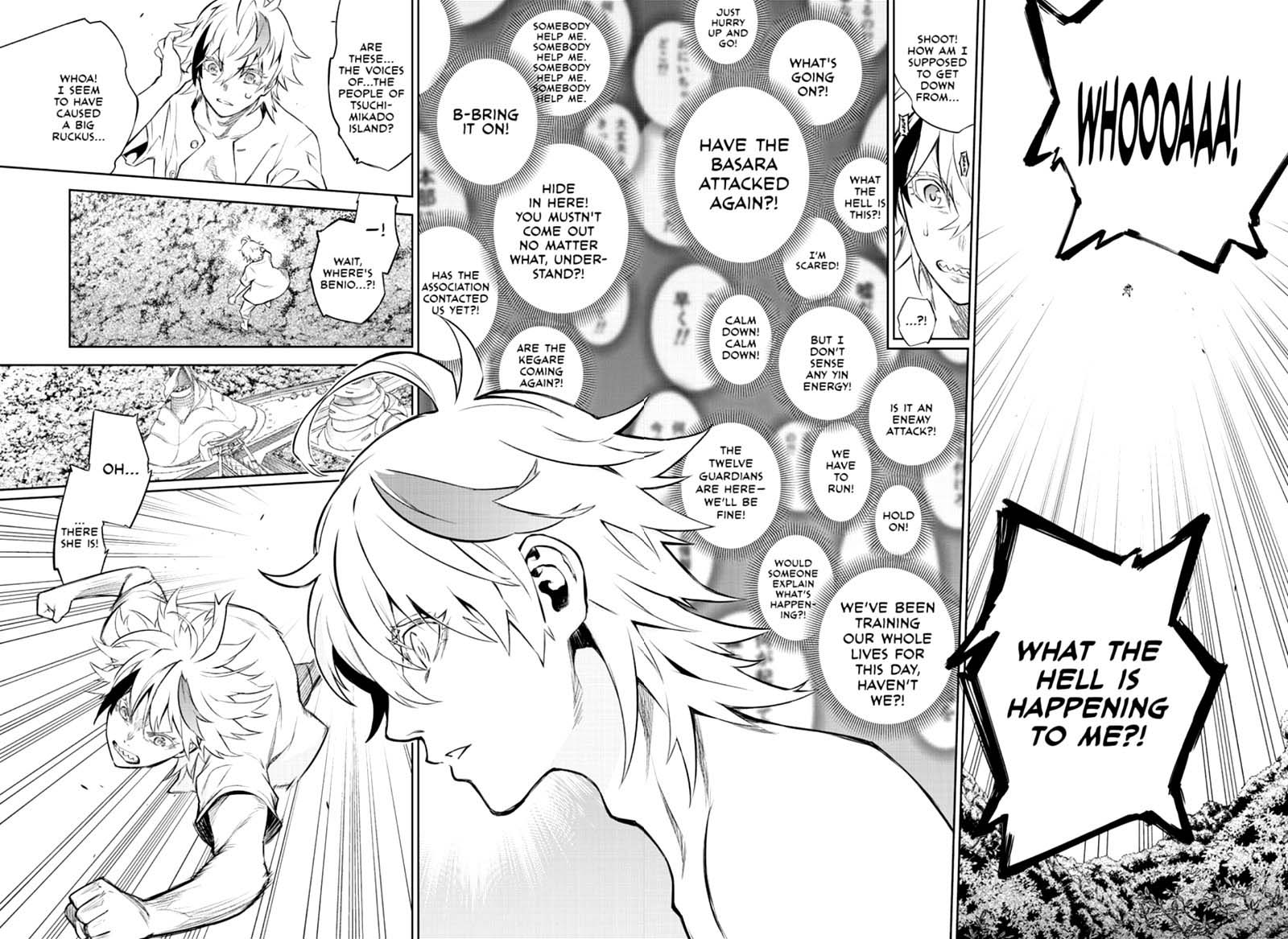 Sousei no Onmyouji Chapter 85 - Page 5