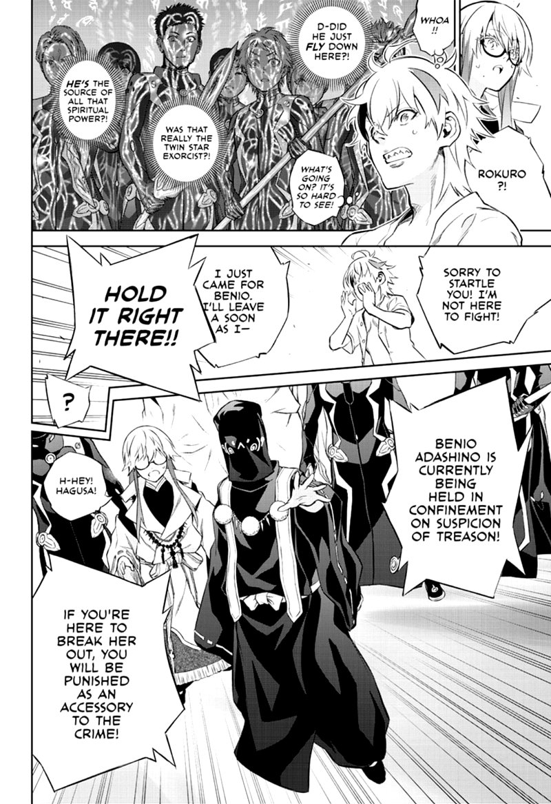 Sousei no Onmyouji Chapter 85 - Page 8