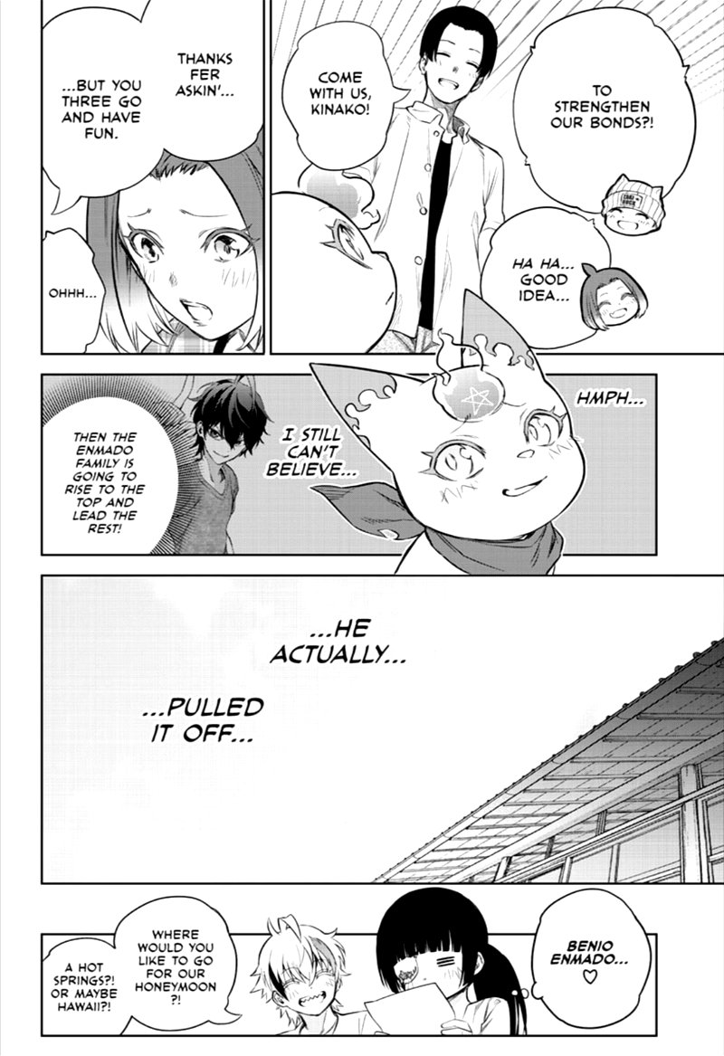 Sousei no Onmyouji Chapter 86 - Page 10