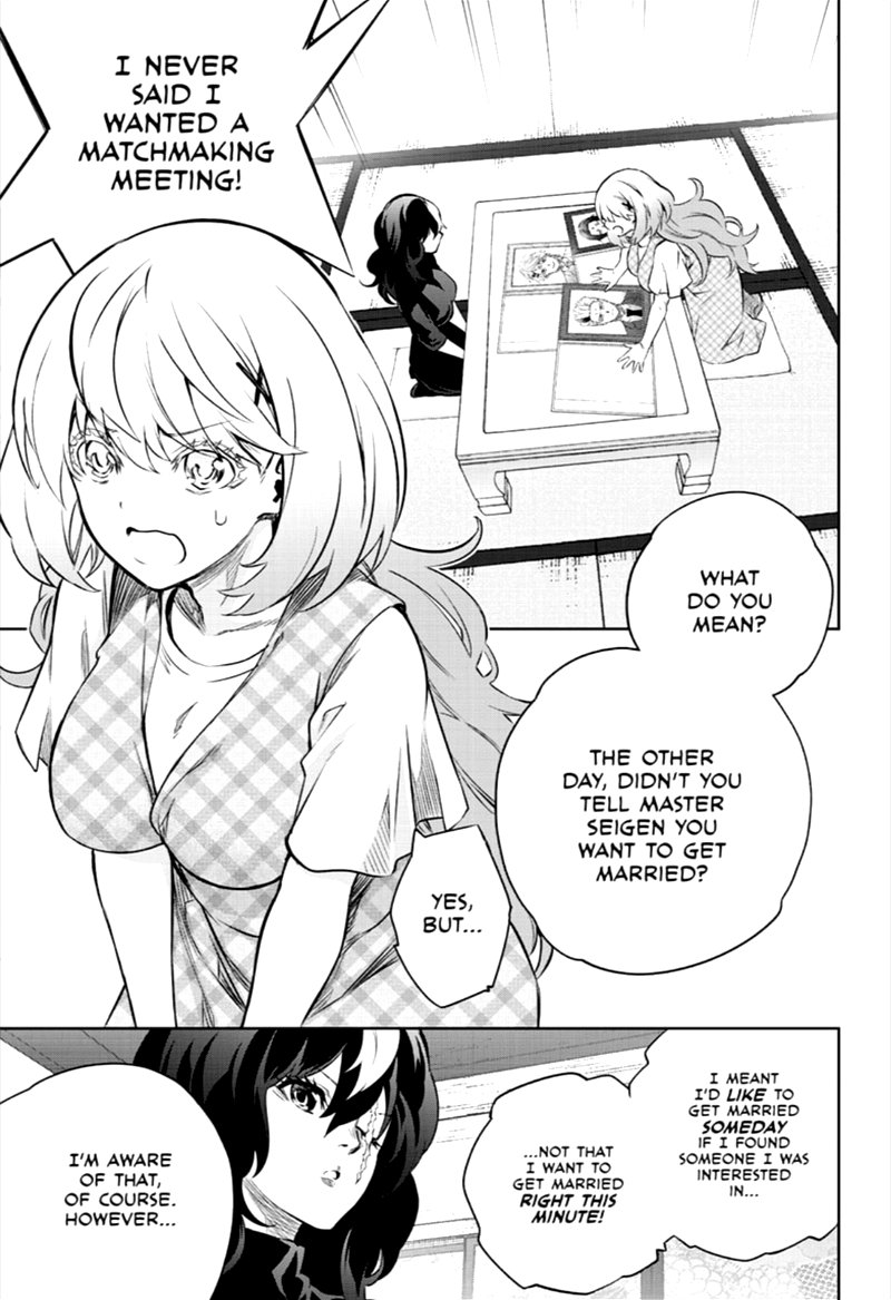 Sousei no Onmyouji Chapter 86 - Page 13