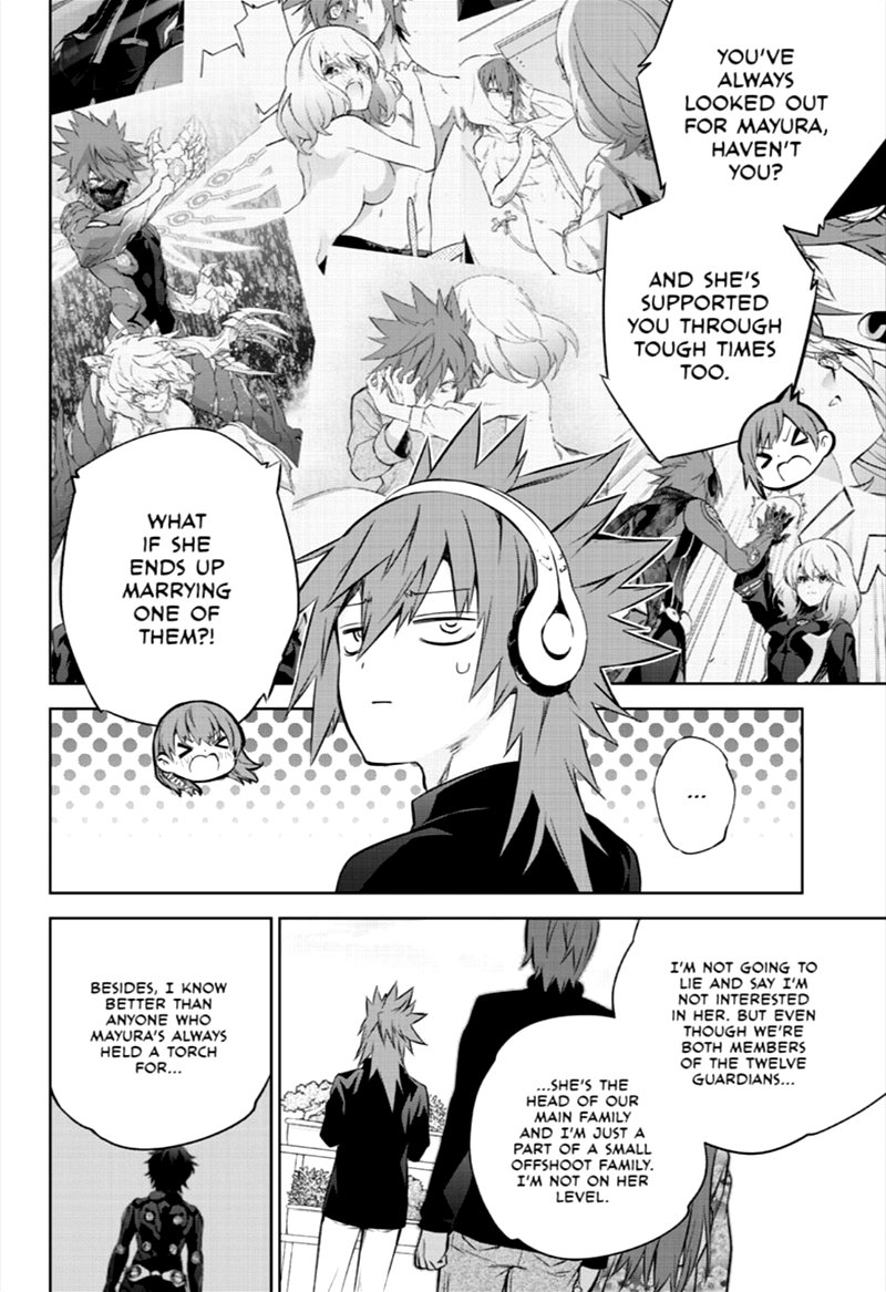 Sousei no Onmyouji Chapter 86 - Page 18