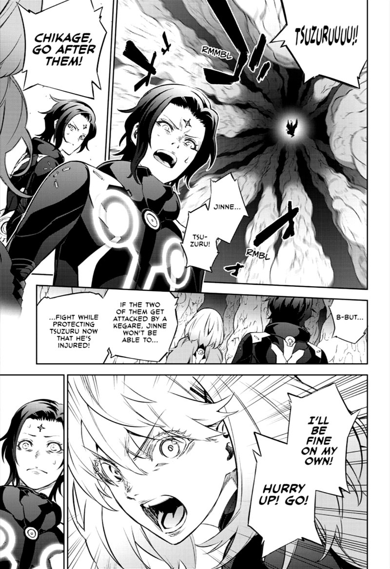 Sousei no Onmyouji Chapter 86 - Page 29