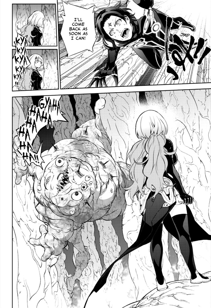 Sousei no Onmyouji Chapter 86 - Page 30