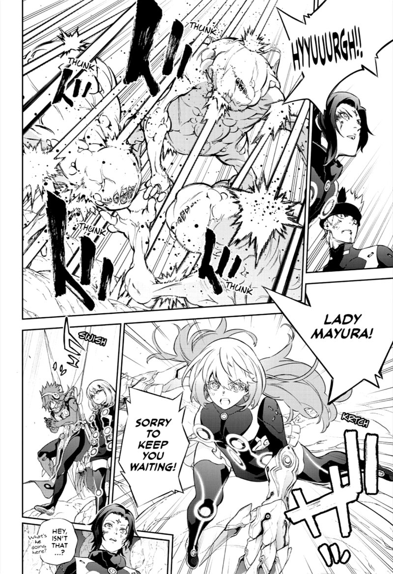 Sousei no Onmyouji Chapter 86 - Page 34