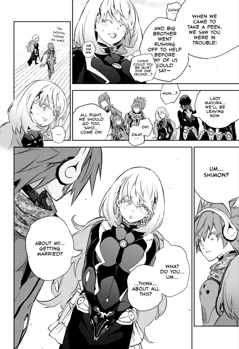 Sousei no Onmyouji Chapter 86 - Page 40