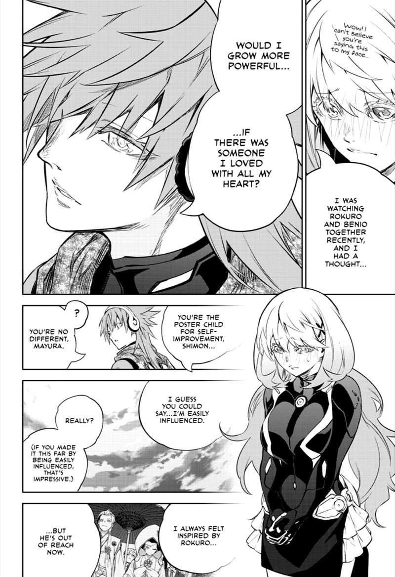 Sousei no Onmyouji Chapter 86 - Page 42