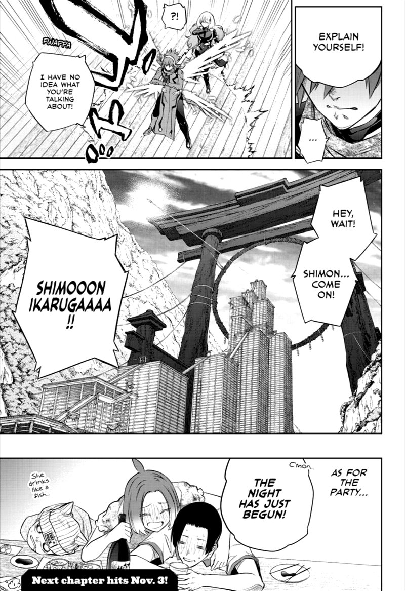 Sousei no Onmyouji Chapter 86 - Page 45