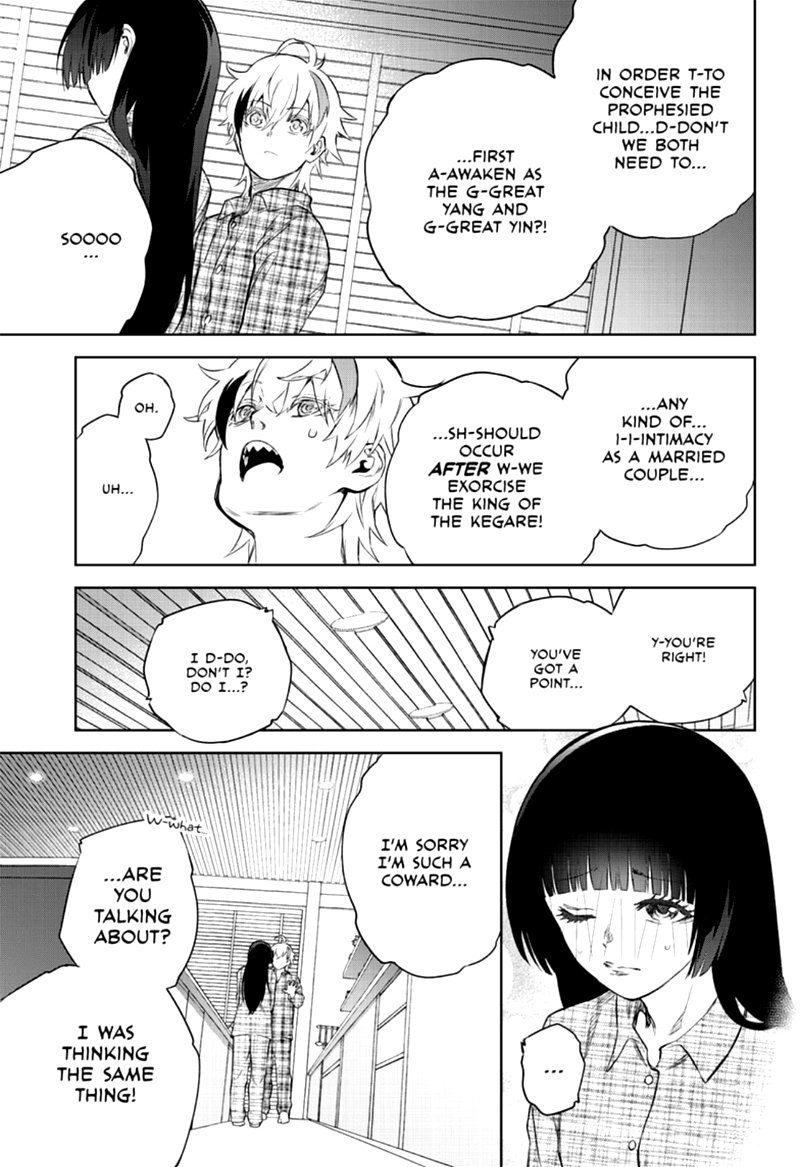 Sousei no Onmyouji Chapter 86 - Page 5