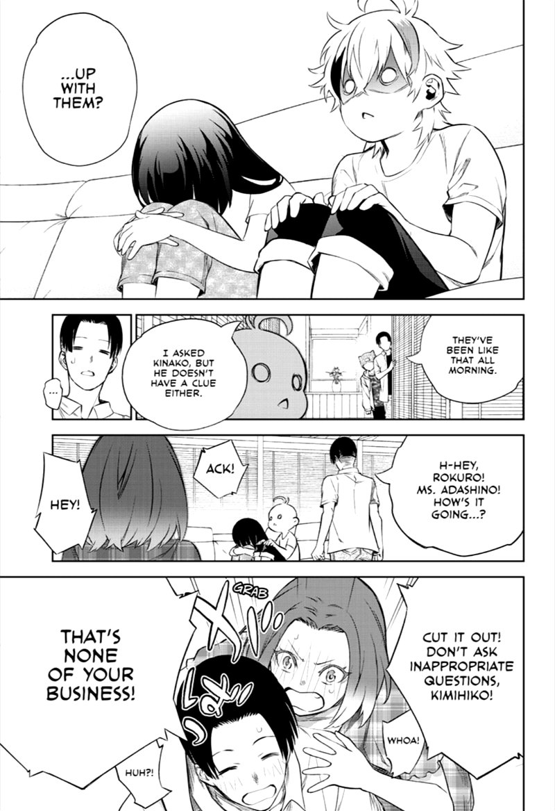 Sousei no Onmyouji Chapter 86 - Page 7