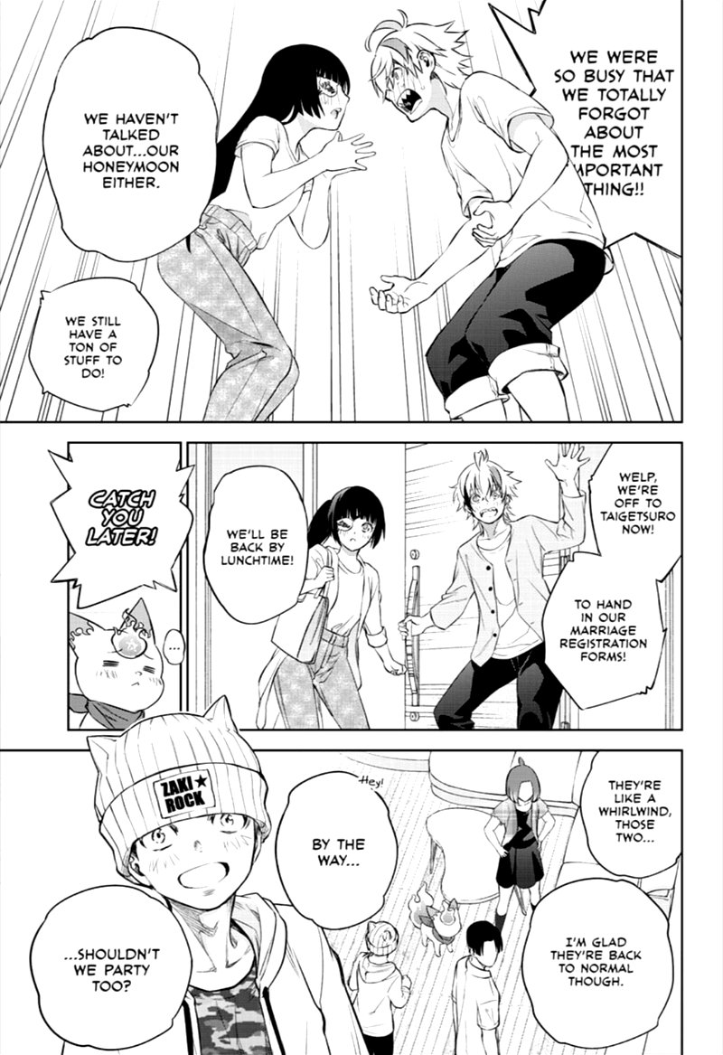 Sousei no Onmyouji Chapter 86 - Page 9