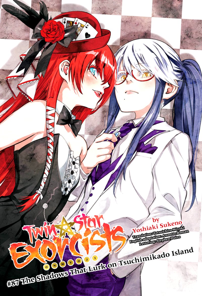 Sousei no Onmyouji Chapter 87 - Page 1
