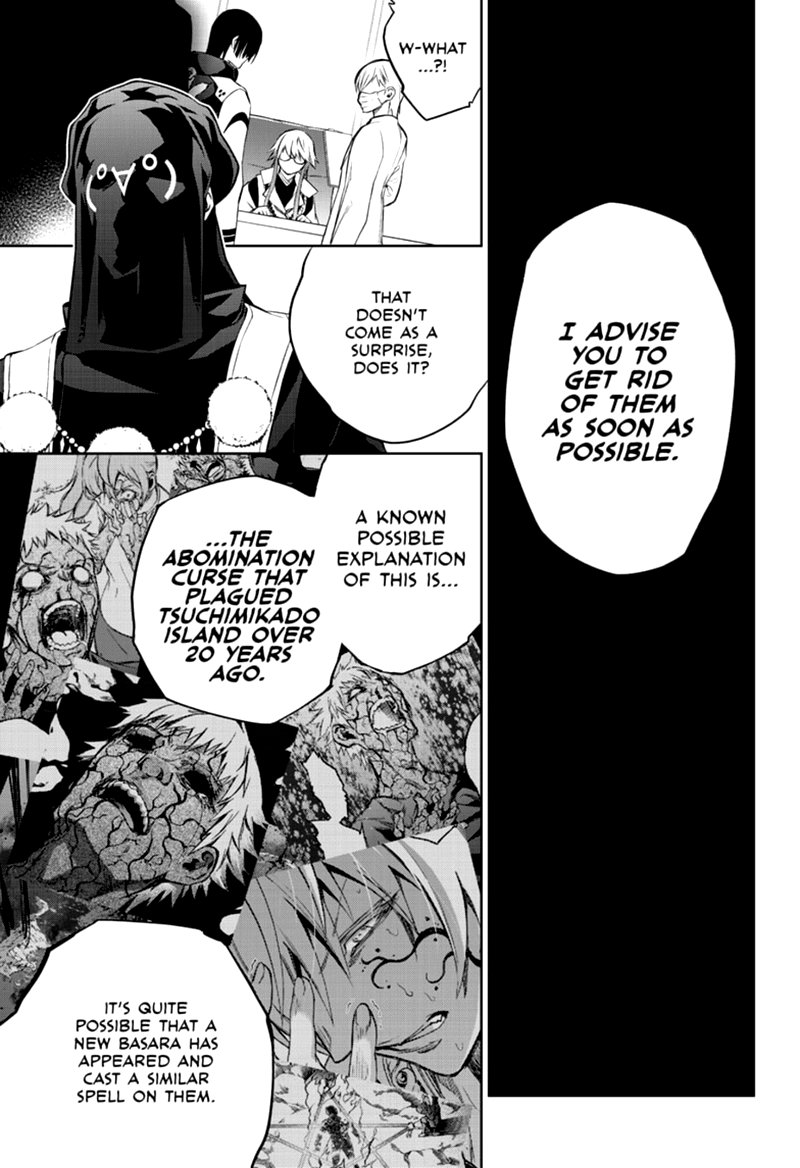 Sousei no Onmyouji Chapter 87 - Page 10