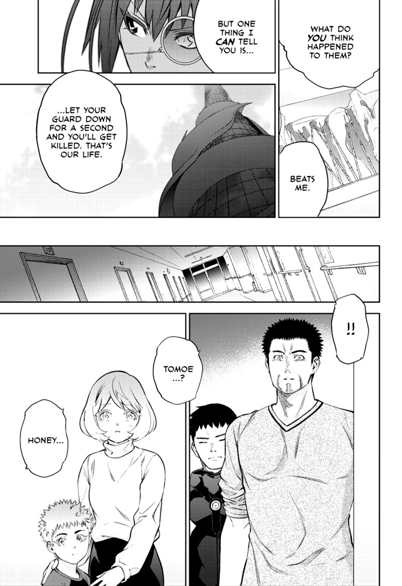 Sousei no Onmyouji Chapter 87 - Page 12