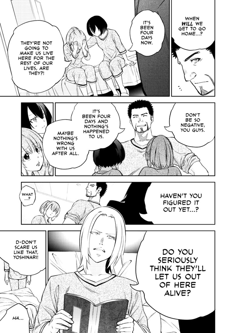 Sousei no Onmyouji Chapter 87 - Page 14