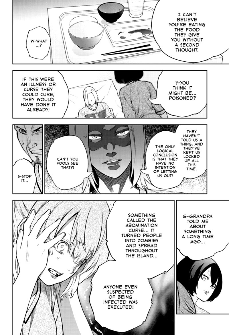 Sousei no Onmyouji Chapter 87 - Page 15