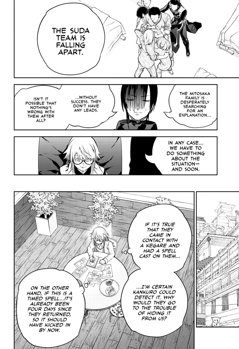 Sousei no Onmyouji Chapter 87 - Page 17