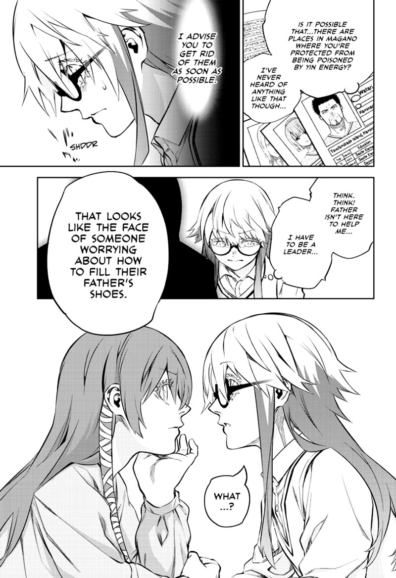 Sousei no Onmyouji Chapter 87 - Page 18