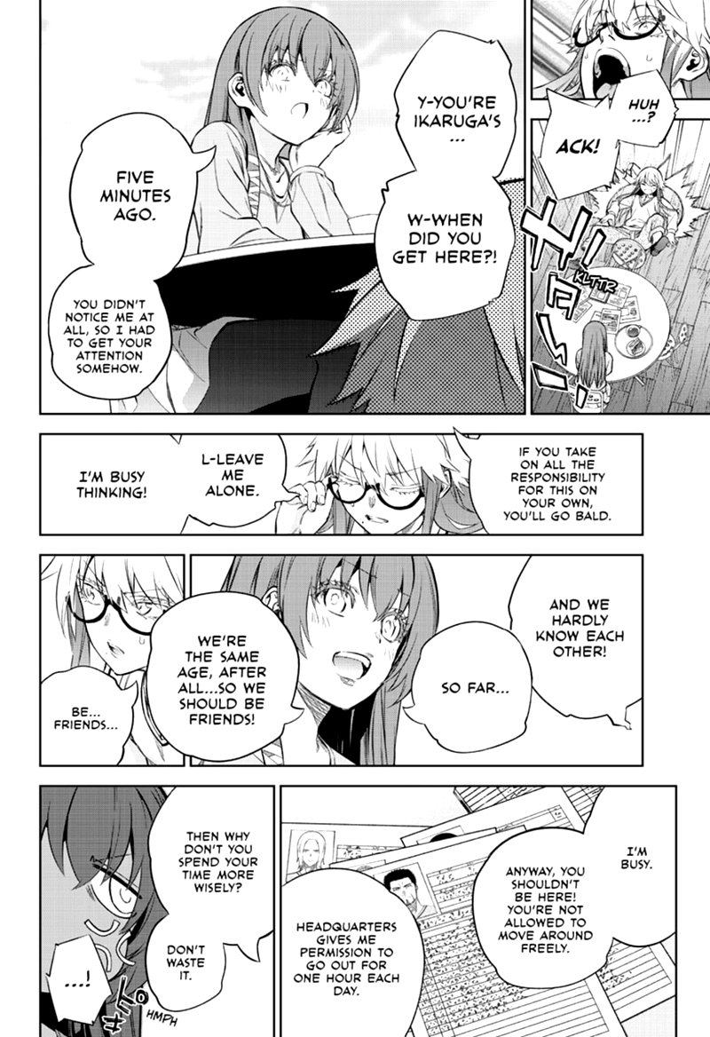 Sousei no Onmyouji Chapter 87 - Page 19