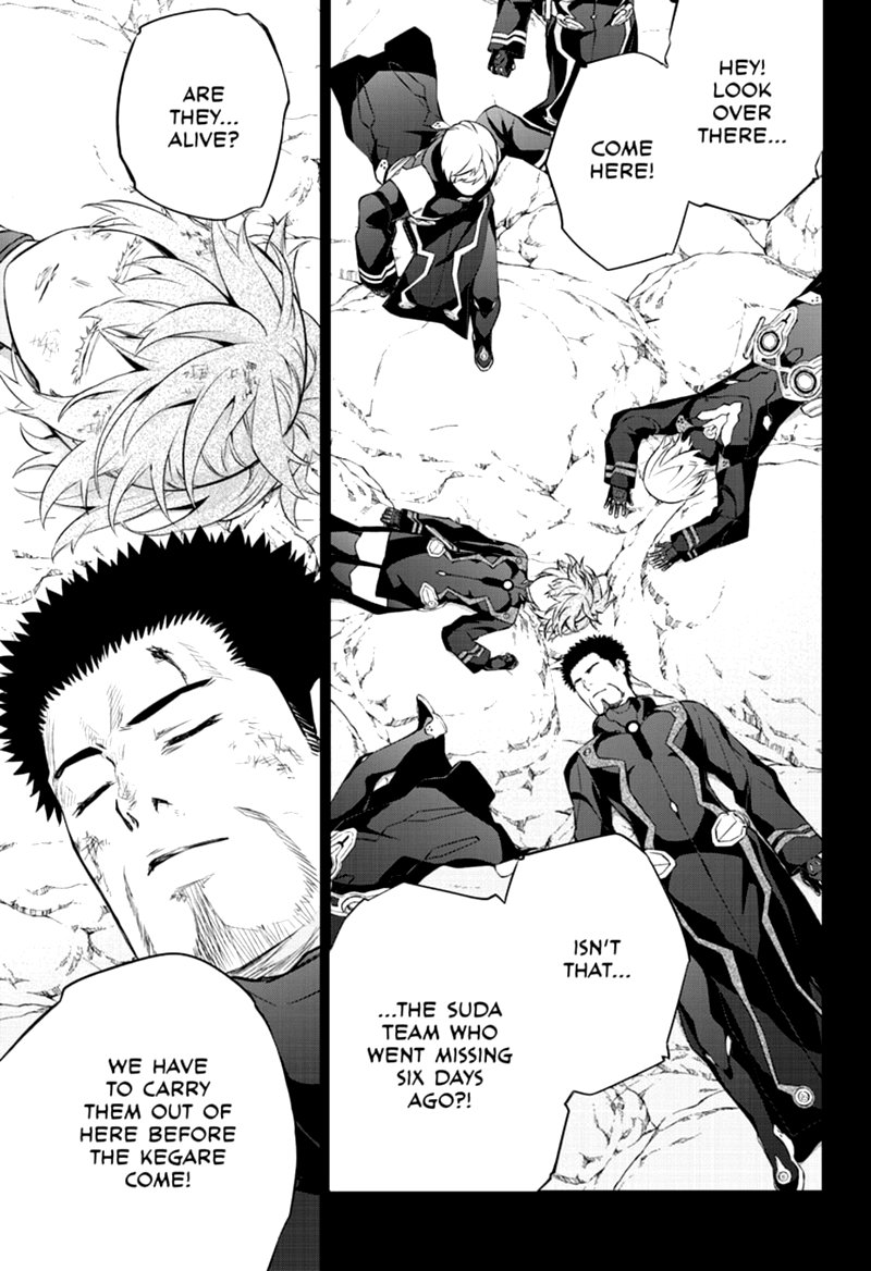 Sousei no Onmyouji Chapter 87 - Page 2