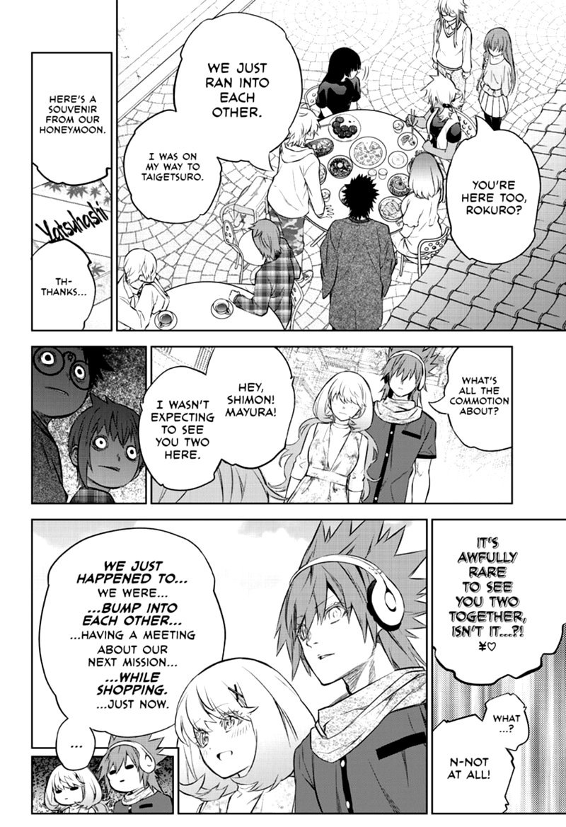 Sousei no Onmyouji Chapter 87 - Page 21