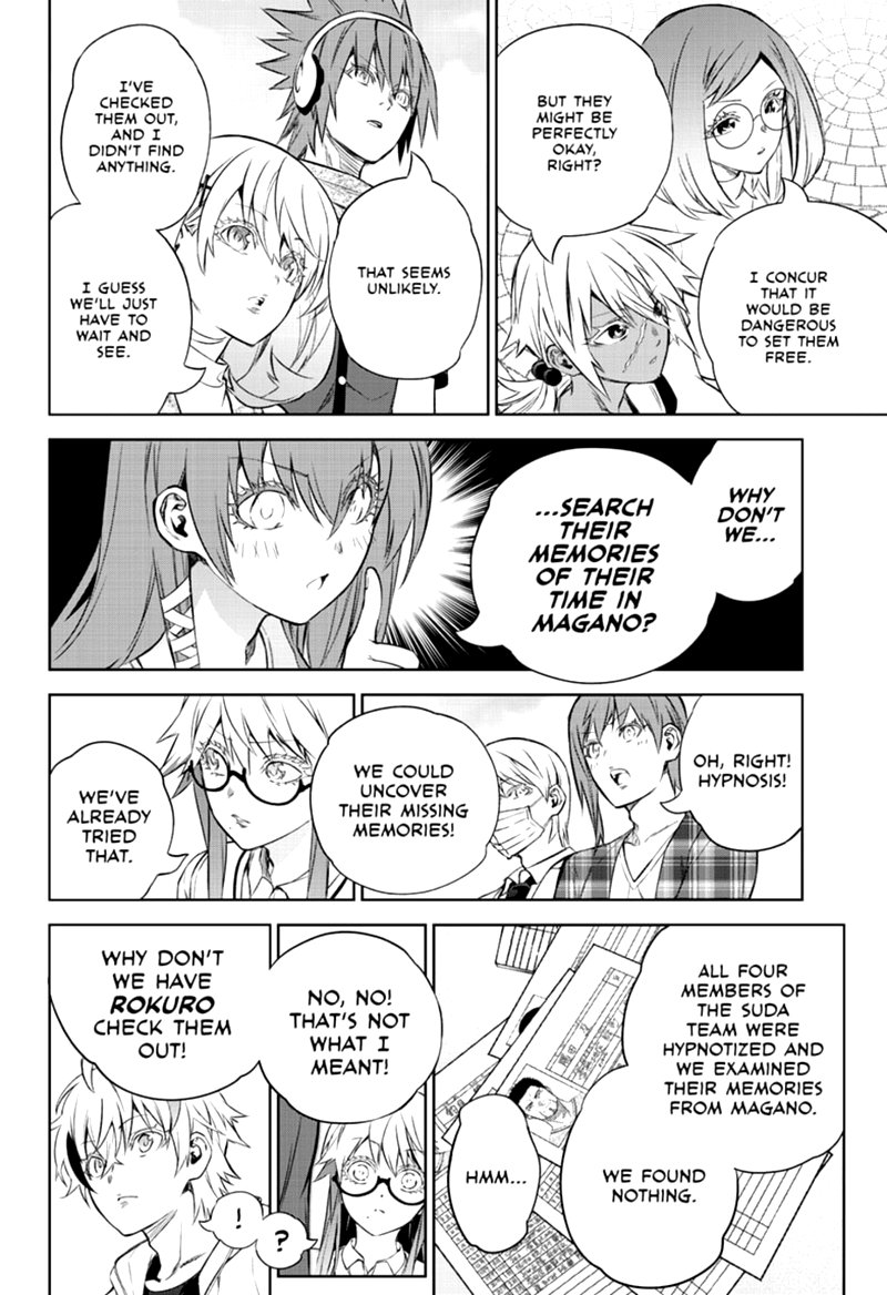 Sousei no Onmyouji Chapter 87 - Page 23