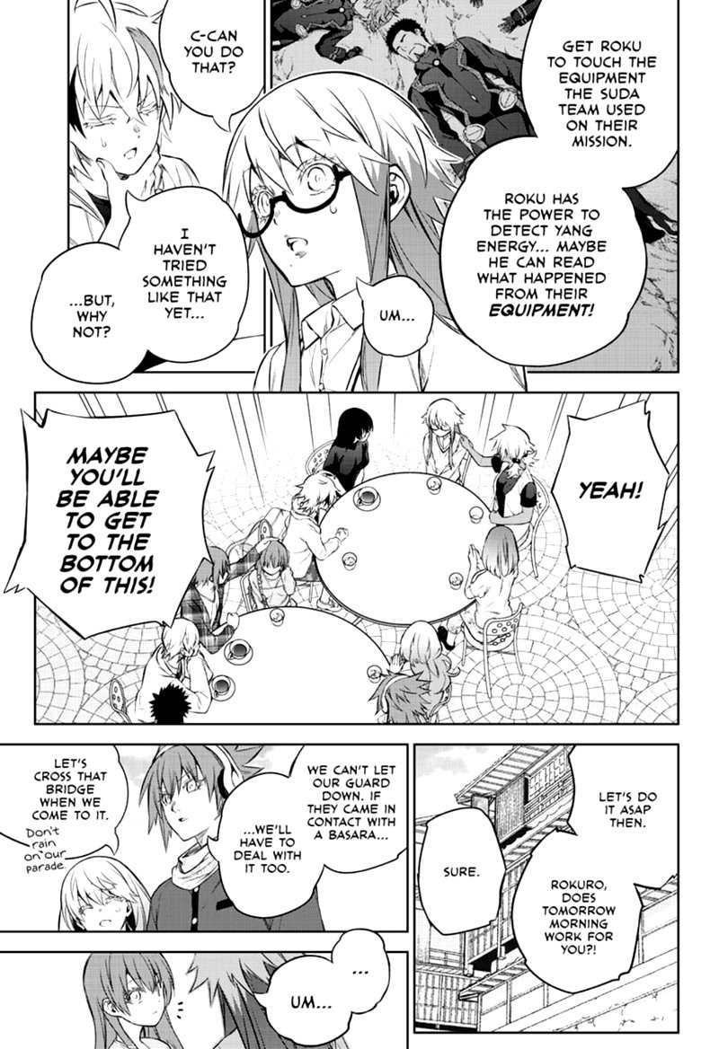 Sousei no Onmyouji Chapter 87 - Page 24