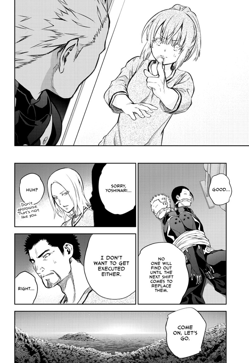 Sousei no Onmyouji Chapter 87 - Page 29