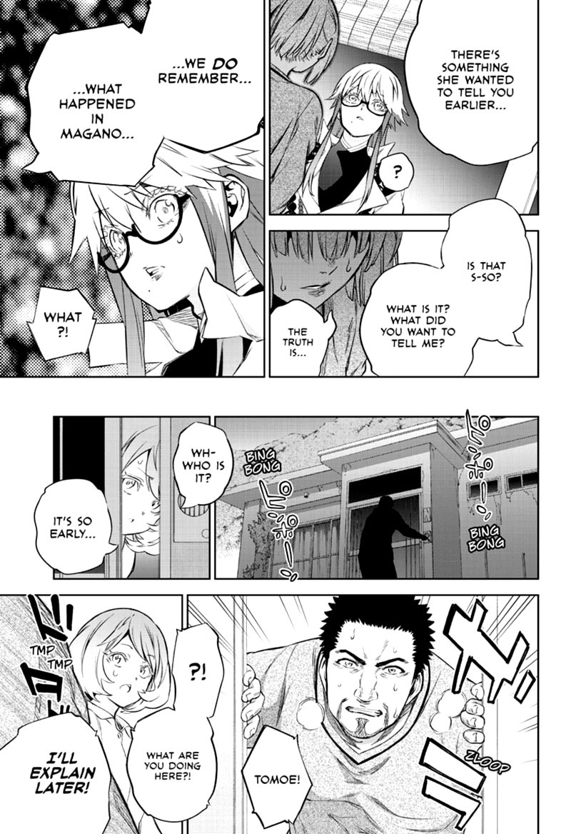 Sousei no Onmyouji Chapter 87 - Page 32