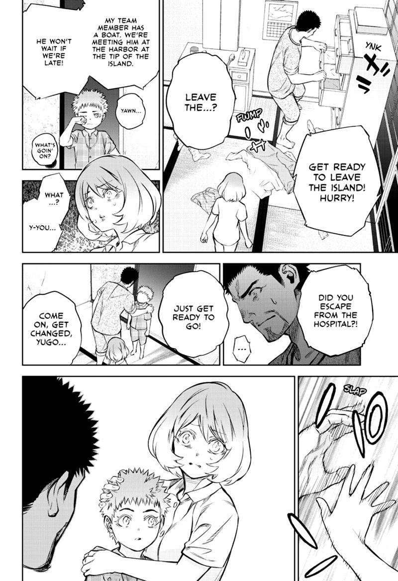 Sousei no Onmyouji Chapter 87 - Page 33