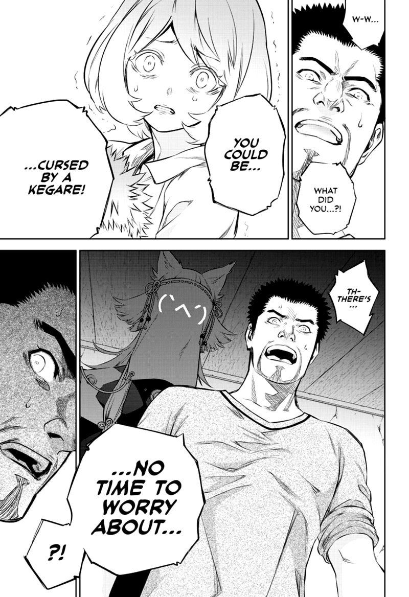 Sousei no Onmyouji Chapter 87 - Page 34