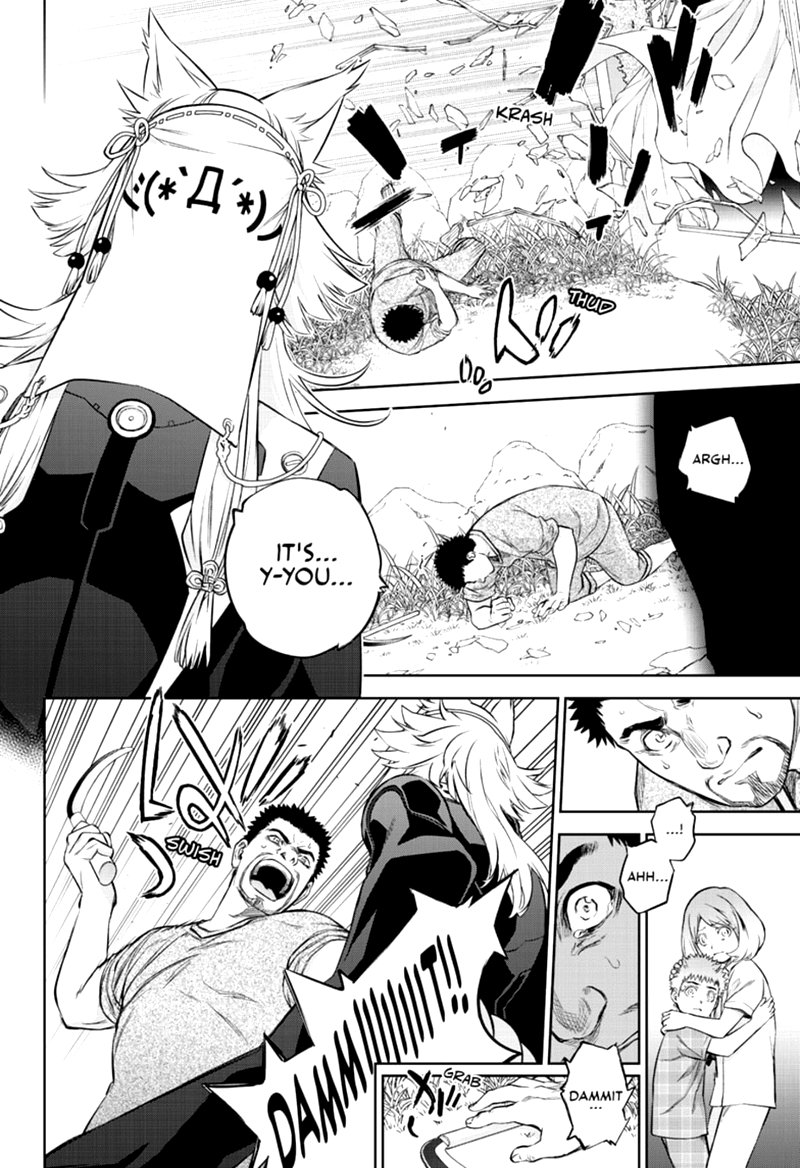 Sousei no Onmyouji Chapter 87 - Page 35