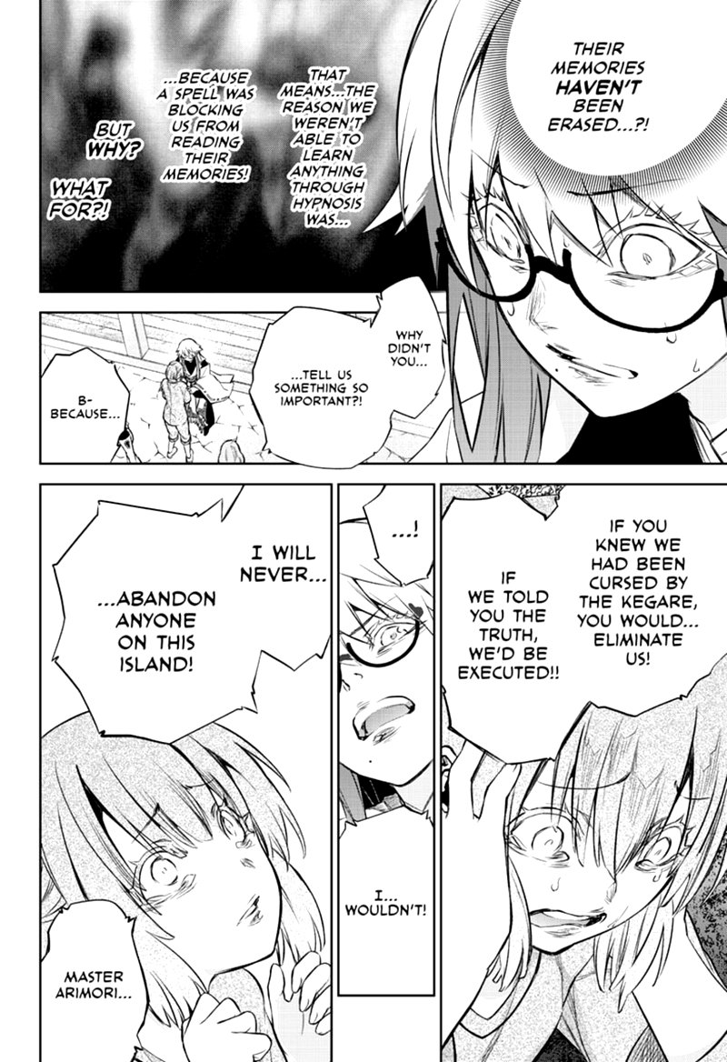 Sousei no Onmyouji Chapter 87 - Page 37