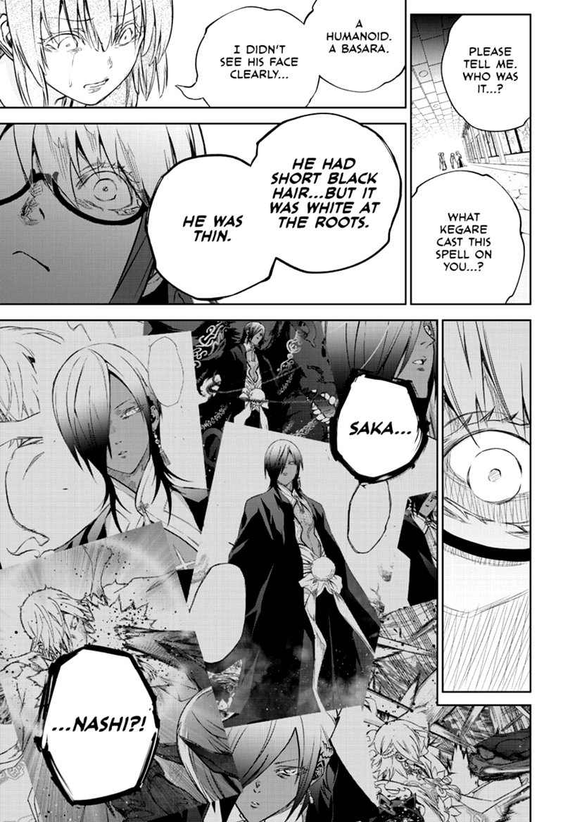 Sousei no Onmyouji Chapter 87 - Page 38