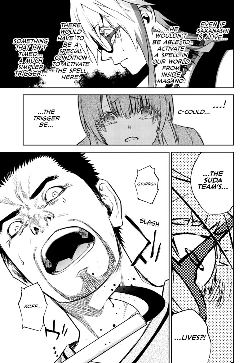 Sousei no Onmyouji Chapter 87 - Page 40