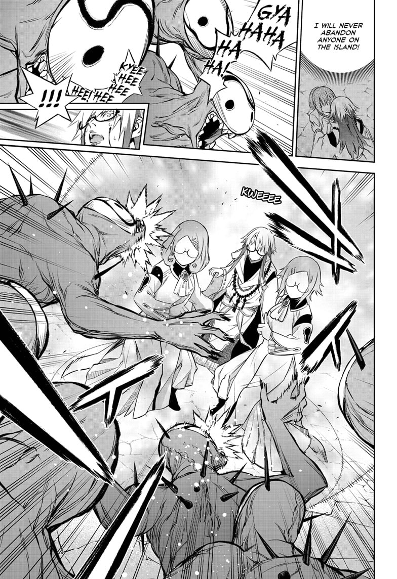 Sousei no Onmyouji Chapter 88 - Page 10